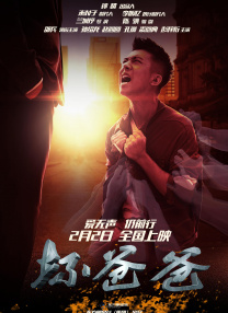 亚洲国产激情在线一区