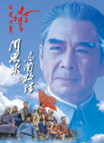 大雄性事